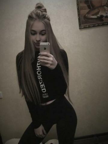 Индивидуалка Мелисса Фотография 3