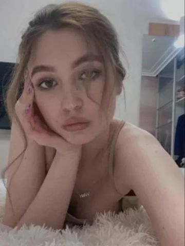 Соня